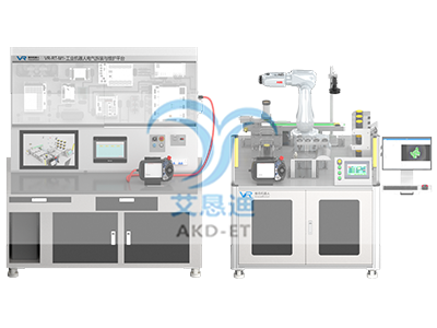 VR-RT-M1工业机器人故障诊断与维护实训平台