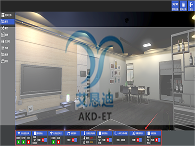 智能家居.png